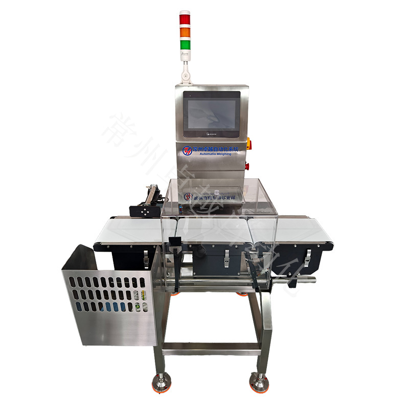 Dynamic Checkweigher WT600