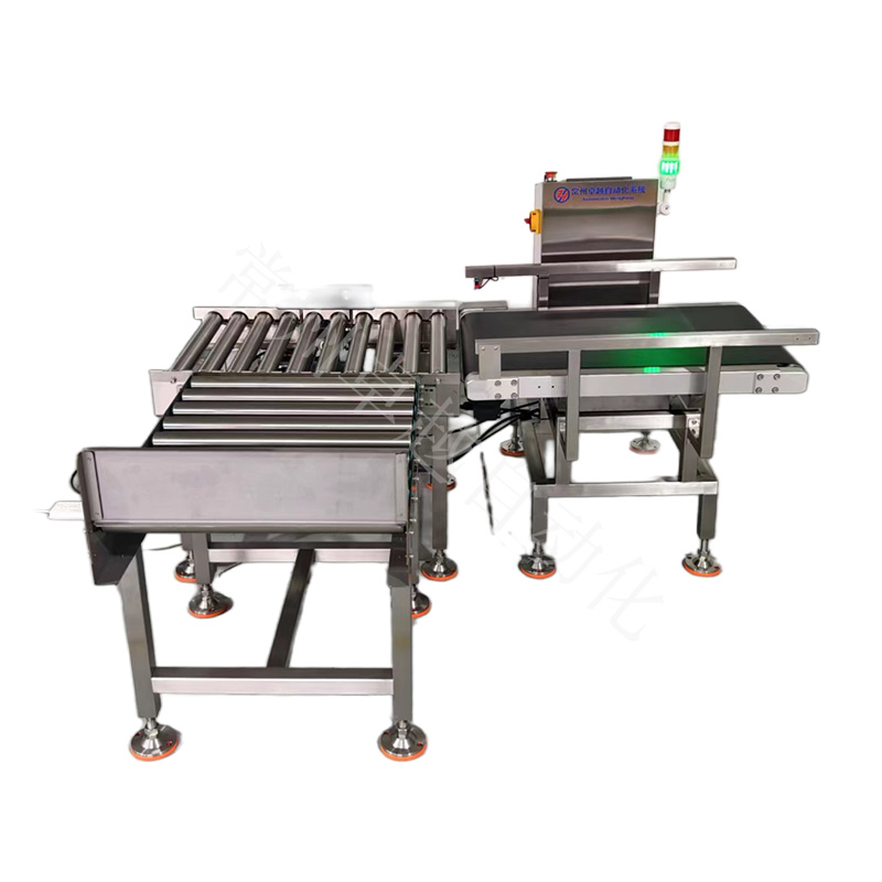 dynamic checkweigher（WT8040）